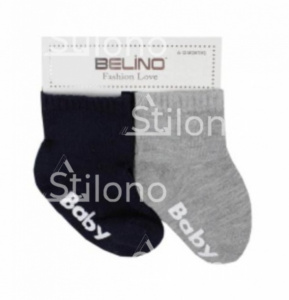 Носки для мальчика "BELINO" (набор 2 шт.)