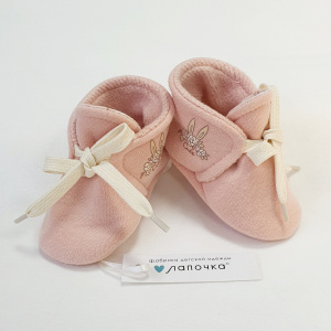 Пинетки, испанская роза