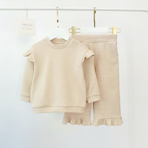 Комплект Джемпер+Брюки, бежевый