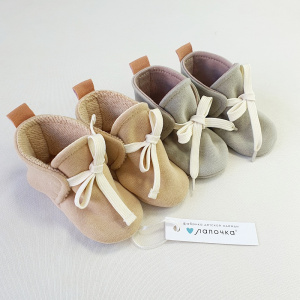 Пинетки, бежевый