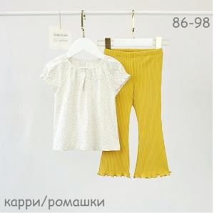 Комплект Футболка+Брюки, карри/ромашки