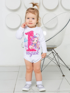 Боди для девочки "Мне 1 годик", белый