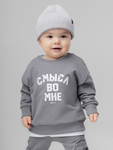Свитшот, серый