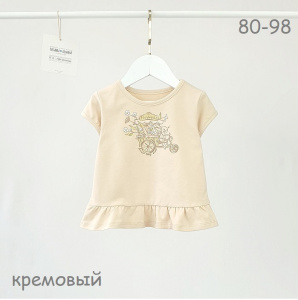 Футболка, кремовый