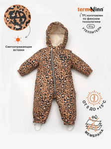 Комбинезон ПИНКИ TF80 гр., Beigh Leo