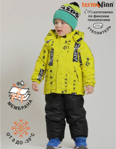 Комплект Джарви TF200 гр., yellow neon
