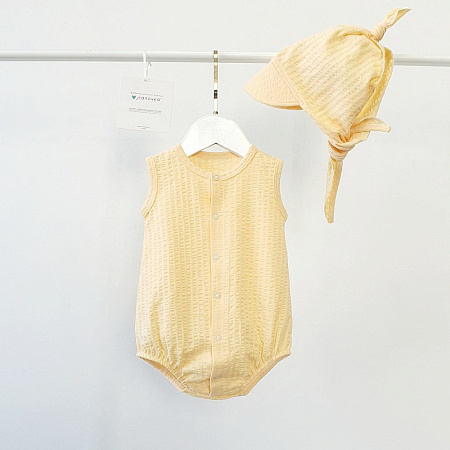 Комплект 2 предмета, абрикосовый мусс