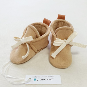 Пинетки, SoftTouch бежевый