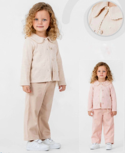 Комплект тройка, бежевый