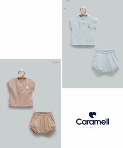 Комплект, бежевый