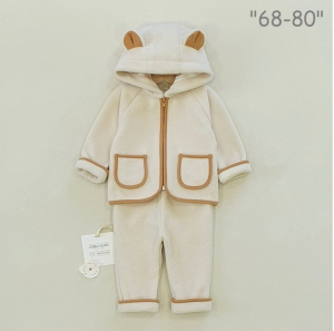 Комплект Худи на молнии+Брюки, разноцветный(латте)