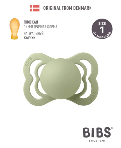 Пустышка латексная BIBS Supreme - Sage