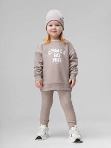 Леггинсы, серо-бежевый