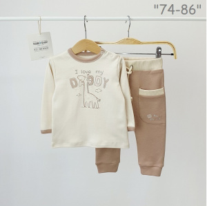 Комплект Джемпер+Брюки, пломбир