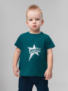 Футболка , изумрудный