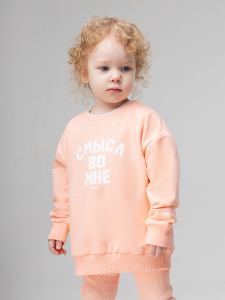 Свитшот, персиковый