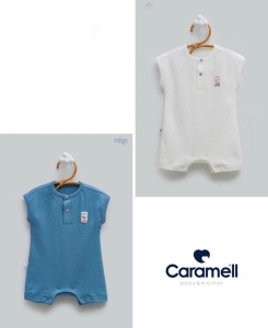 Комбинезон, молочный