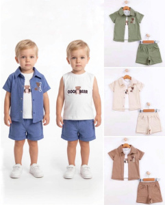 Костюм тройка, бежевый