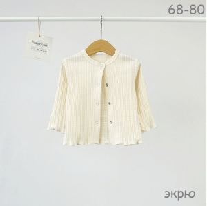 Жакет, экрю