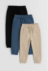 Джоггеры, черный