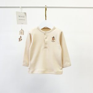 Джемпер, бежевый