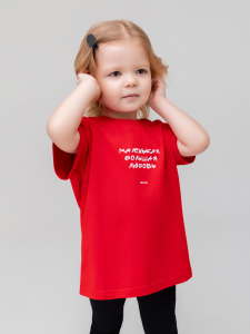 Футболка, красный