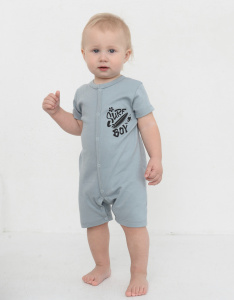 Песочник "Serf boy", голубой туман