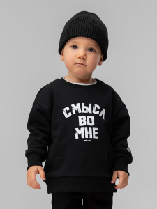 Свитшот, черный