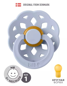 Пустышка латексная BIBS Boheme - Dusty Blue