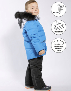 Комплект Брейв 300 гр., т.голубой