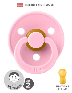 Пустышка латексная BIBS Colour - Baby Pink