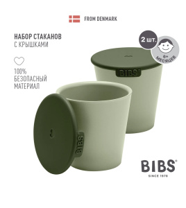 Набор стаканов с крышкой BIBS Cup Set Sage