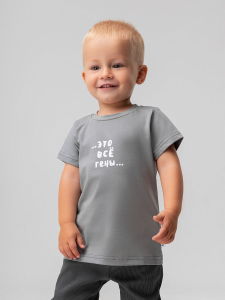 Футболка, серый