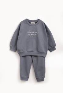 Костюм, серый