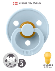 Пустышка латексная BIBS Colour - Baby Blue