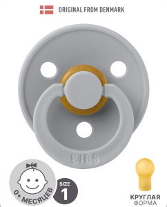 Пустышка латексная BIBS Colour - Cloud