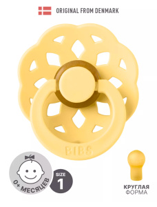 Пустышка латексная BIBS Boheme - Pale Butter