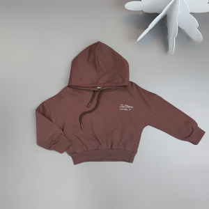 Justborn Спортивный костюм, шоколад