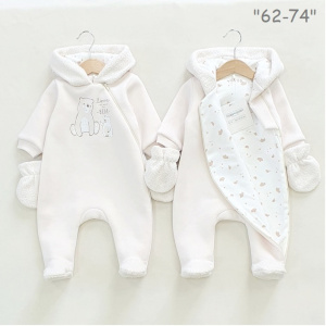 Комбинезон, разноцветный(пломбир)