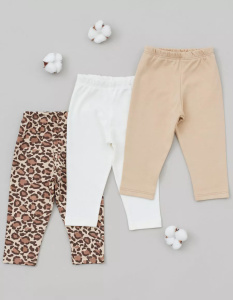 Лосины  Леопарды,белый