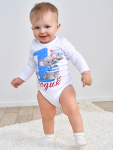 Боди для мальчика "Мне 1 годик", белый