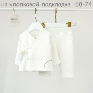 Комплект 2 предмета