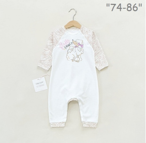 Комбинезон-слип, принт зебра