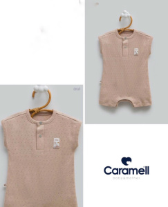 Комбинезон, бежевый