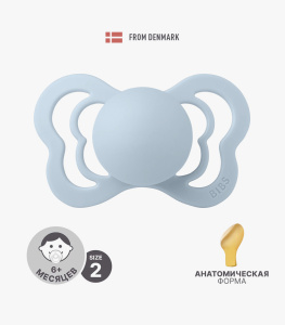 Пустышка латексная BIBS Couture - Baby Blue