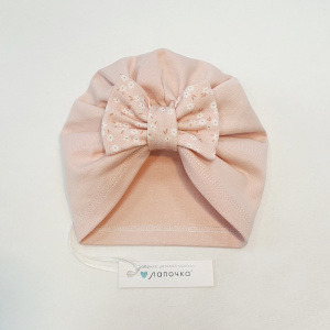 Чепчик-Чалма, нюдовый