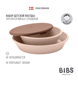 Набор тарелок с крышкой BIBS Dinner Set Blush