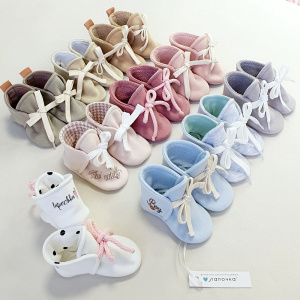 Пинетки, пудровый