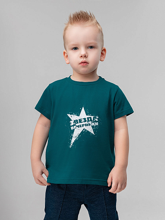 Футболка , изумрудный
