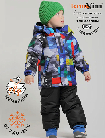 Комплект Джарви TF200 гр., alpine sport